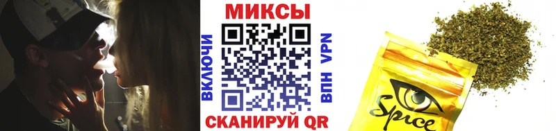 shop Telegram  Ужур  Бутират 99% 