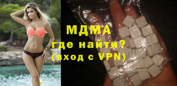 герыч Михайлов