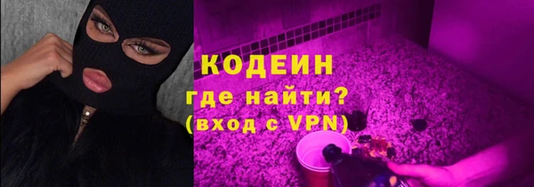 герыч Михайлов