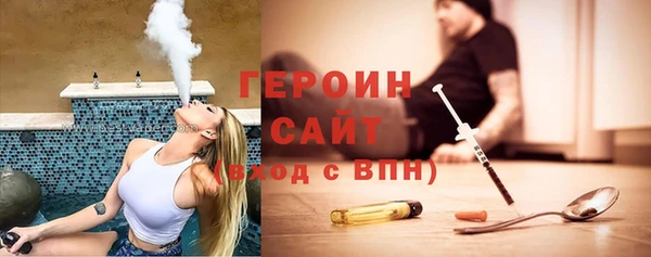 герыч Михайлов