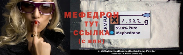 герыч Михайлов