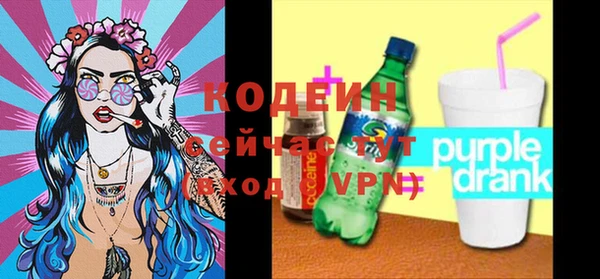 герыч Михайлов