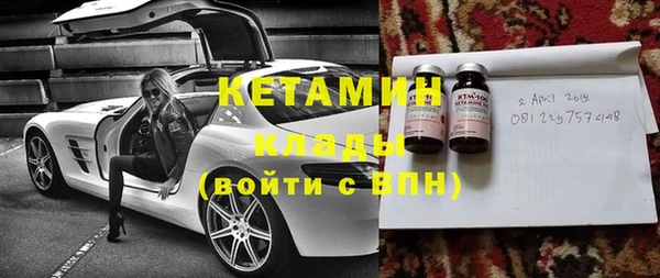 герыч Михайлов