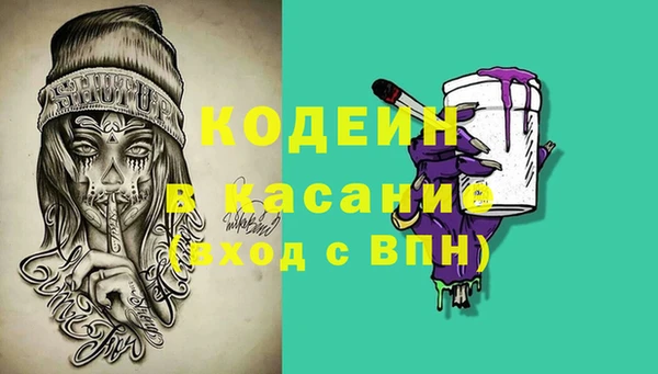 герыч Михайлов