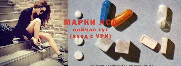 герыч Михайлов