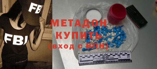 герыч Михайлов