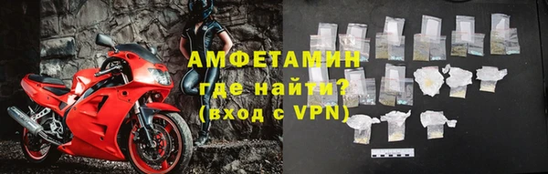 герыч Михайлов