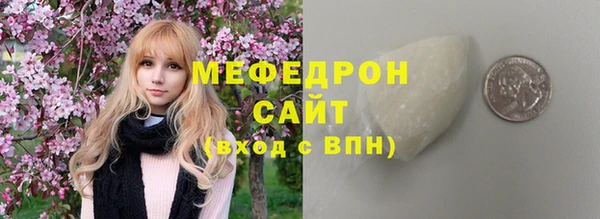 герыч Михайлов