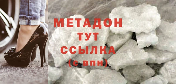 герыч Михайлов