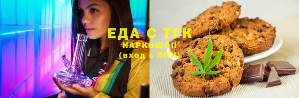 герыч Михайлов