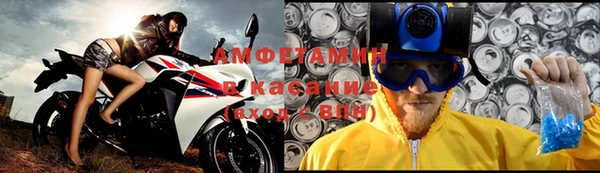 герыч Михайлов